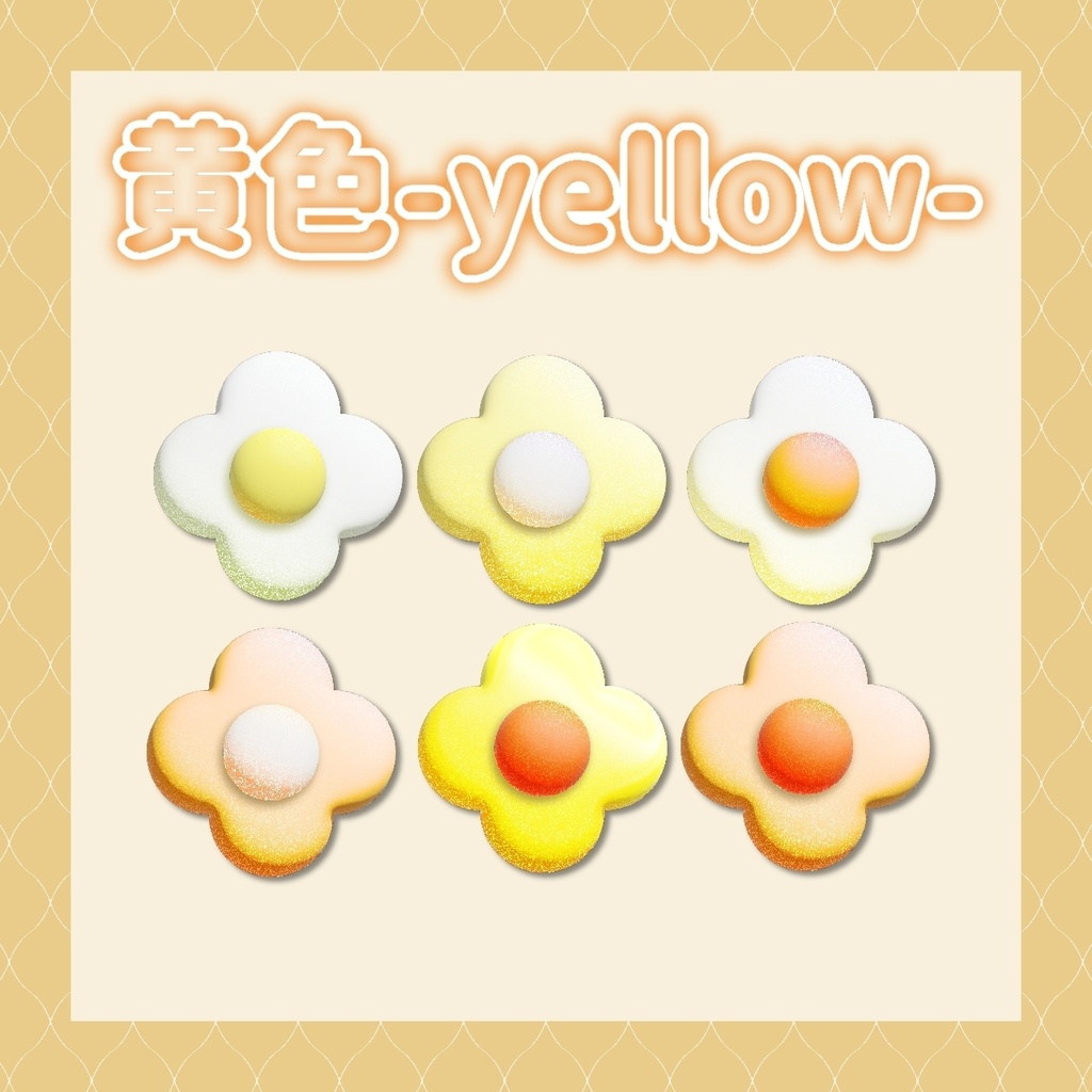 【 わんコメ 用】ポップなお花スタンプ素材 ワードパーティ