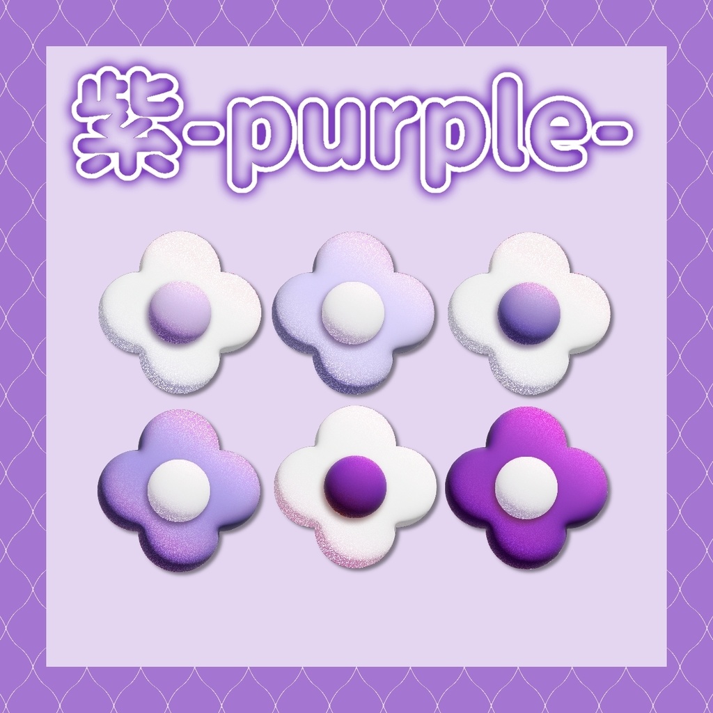 【 わんコメ 用】ポップなお花スタンプ素材 ワードパーティ