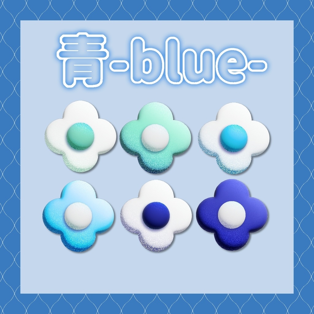 【 わんコメ 用】ポップなお花スタンプ素材 ワードパーティ