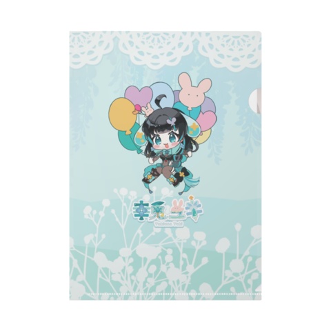 【販売終了】幸兎ユキ 2024 5/4誕生日 限定グッズ