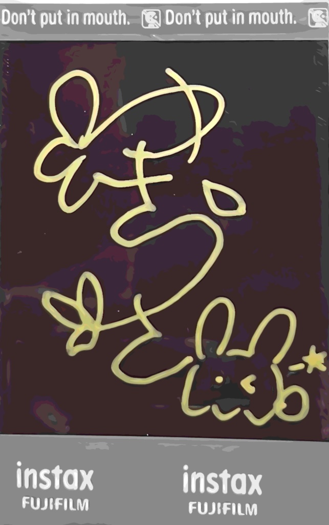 【数量限定】碧海しおちゃん&幸兎ユキ応援!限定チェキ