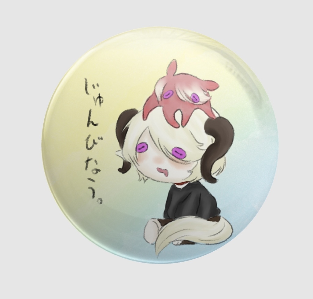 オリジナルコンパクトミラー