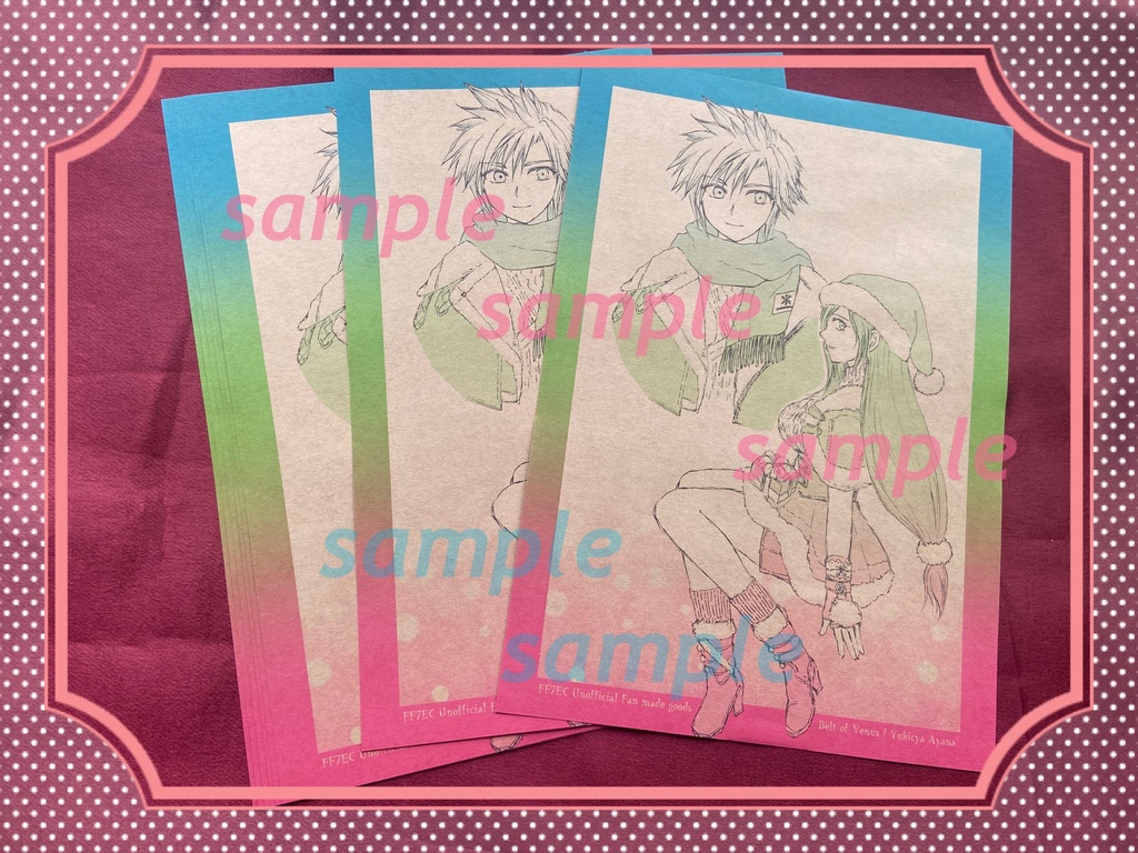 FF7便せん（ECウェア）クラティ