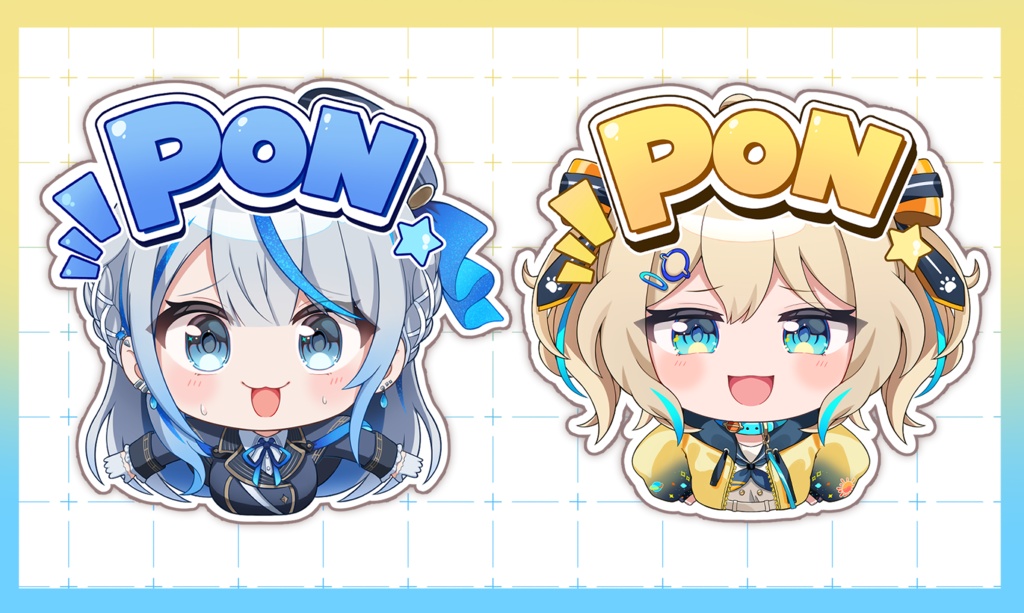 ウェザプラ PONシールセット