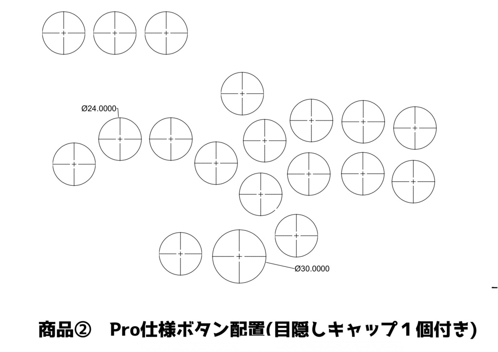 自作11ボタン対応レバーレスアケコンケースのみ(透明アクリルケース)