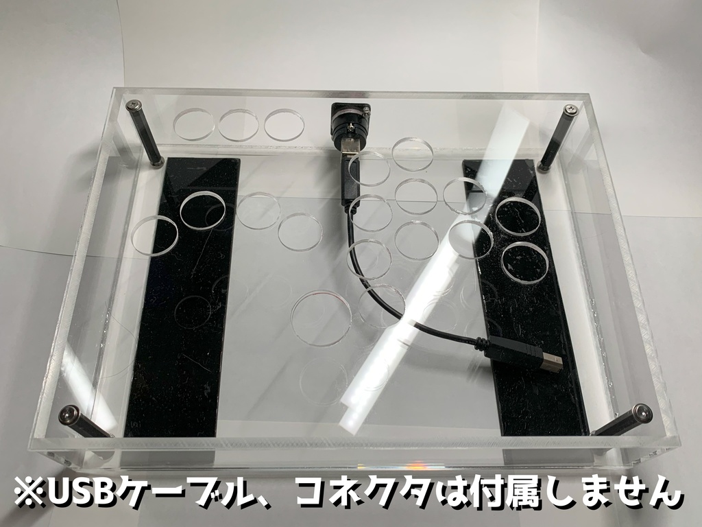 【東京限定】【受注生産】アクリルケース　アーケードコントローラー その他