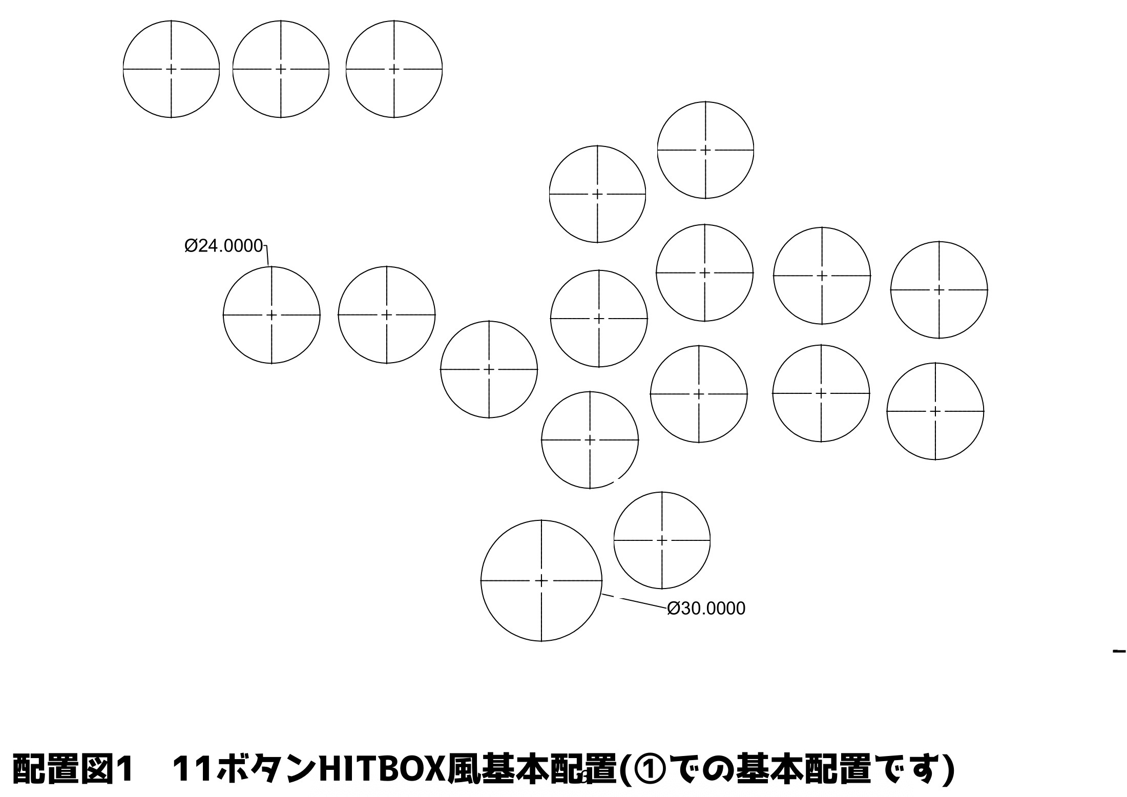 自作11ボタン対応レバーレスアケコンケースのみ(透明アクリルケース)