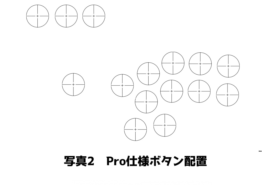 24mmボタン採用レバーアケコンケースのみ(透明アクリルケース仕様)