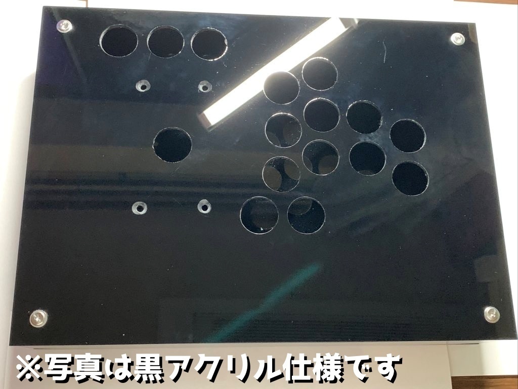 24mmボタン採用レバーアケコンケースのみ(透明アクリルケース仕様)