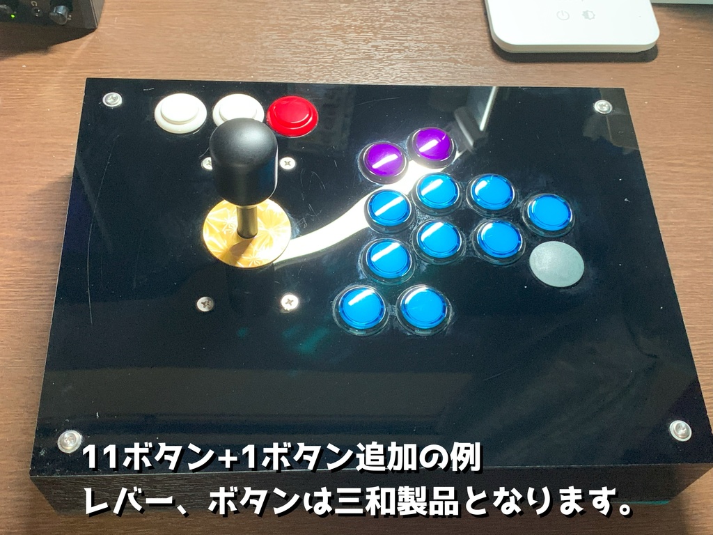 Hitboxカスタム自作アケコン 24φボタン 低遅延 - その他