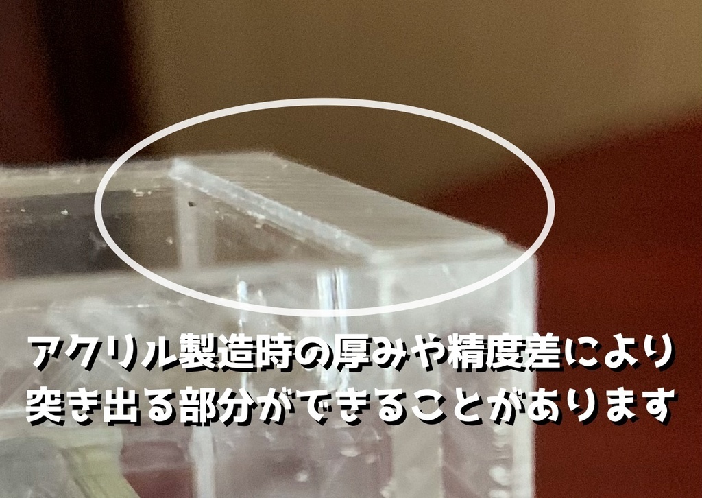 自作11ボタン対応レバーレス薄型ケース L型ファストン端子圧着済み配線セット(配線はボタン18個分です)