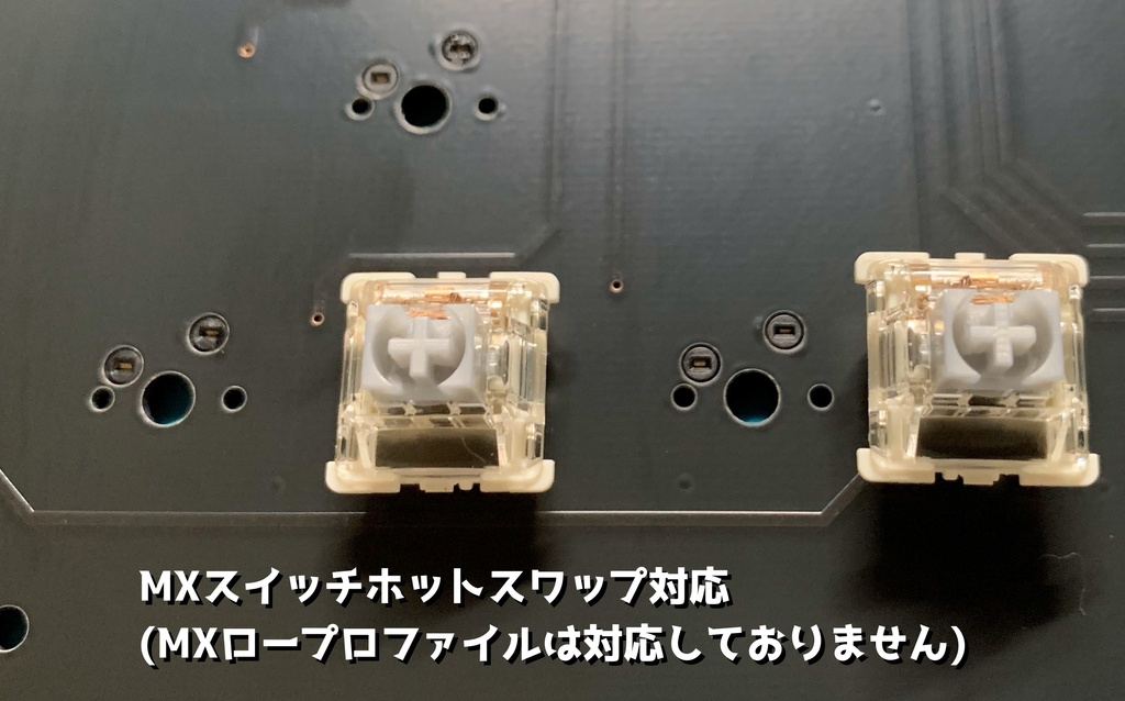 左手キーボード右手ヒットボックス風オリジナルアケコン