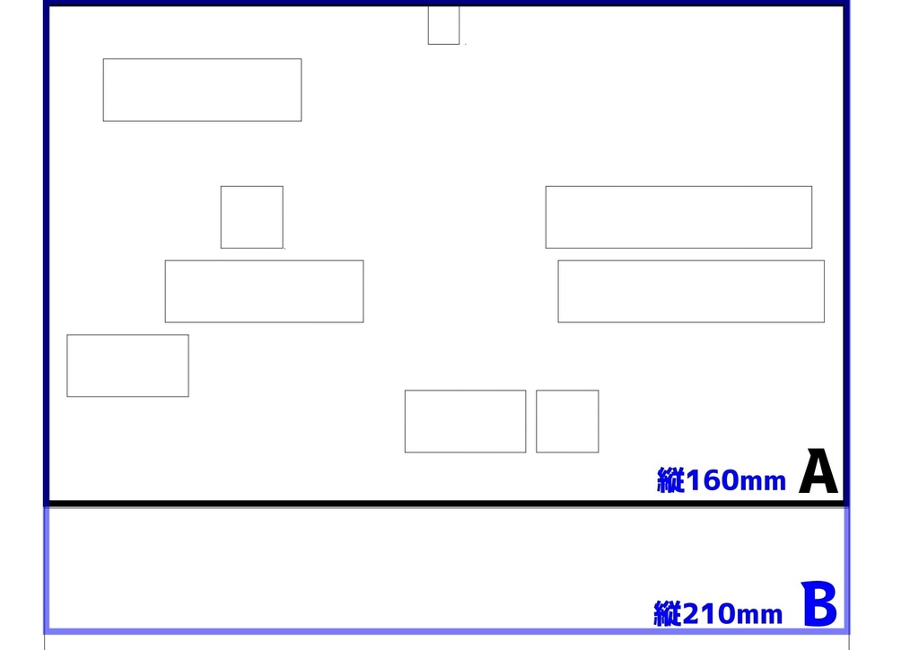 左手キーボード右手ヒットボックス風オリジナルアケコン
