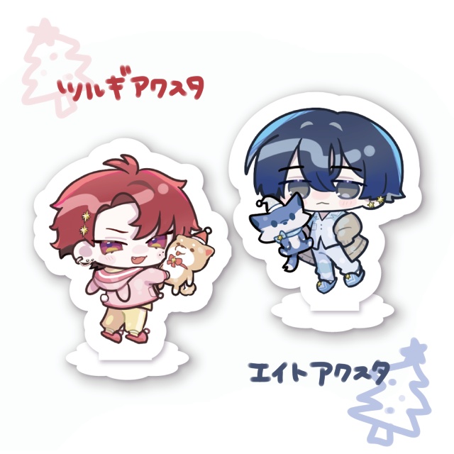 4期アクリルスタンド🎄