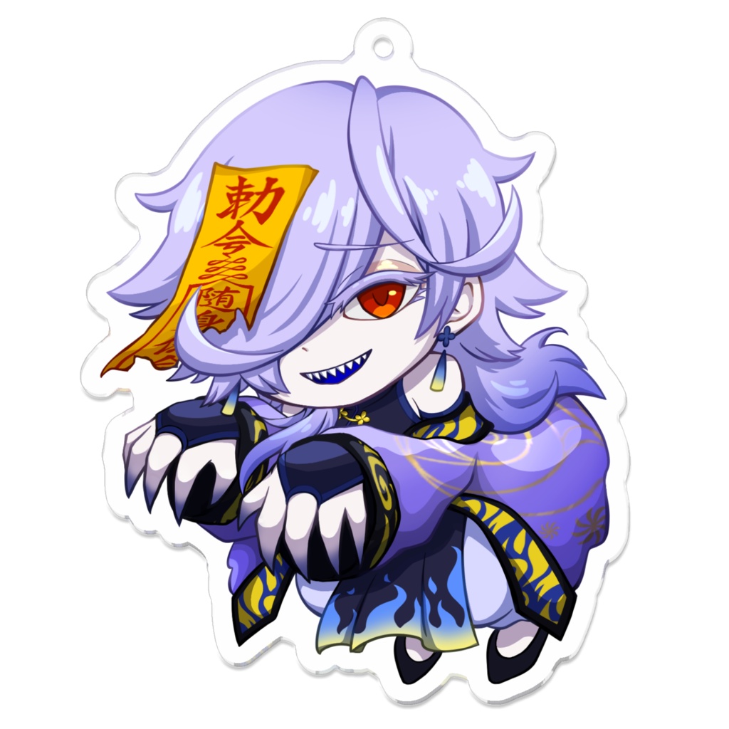 屍えんらアクリルキーホルダー