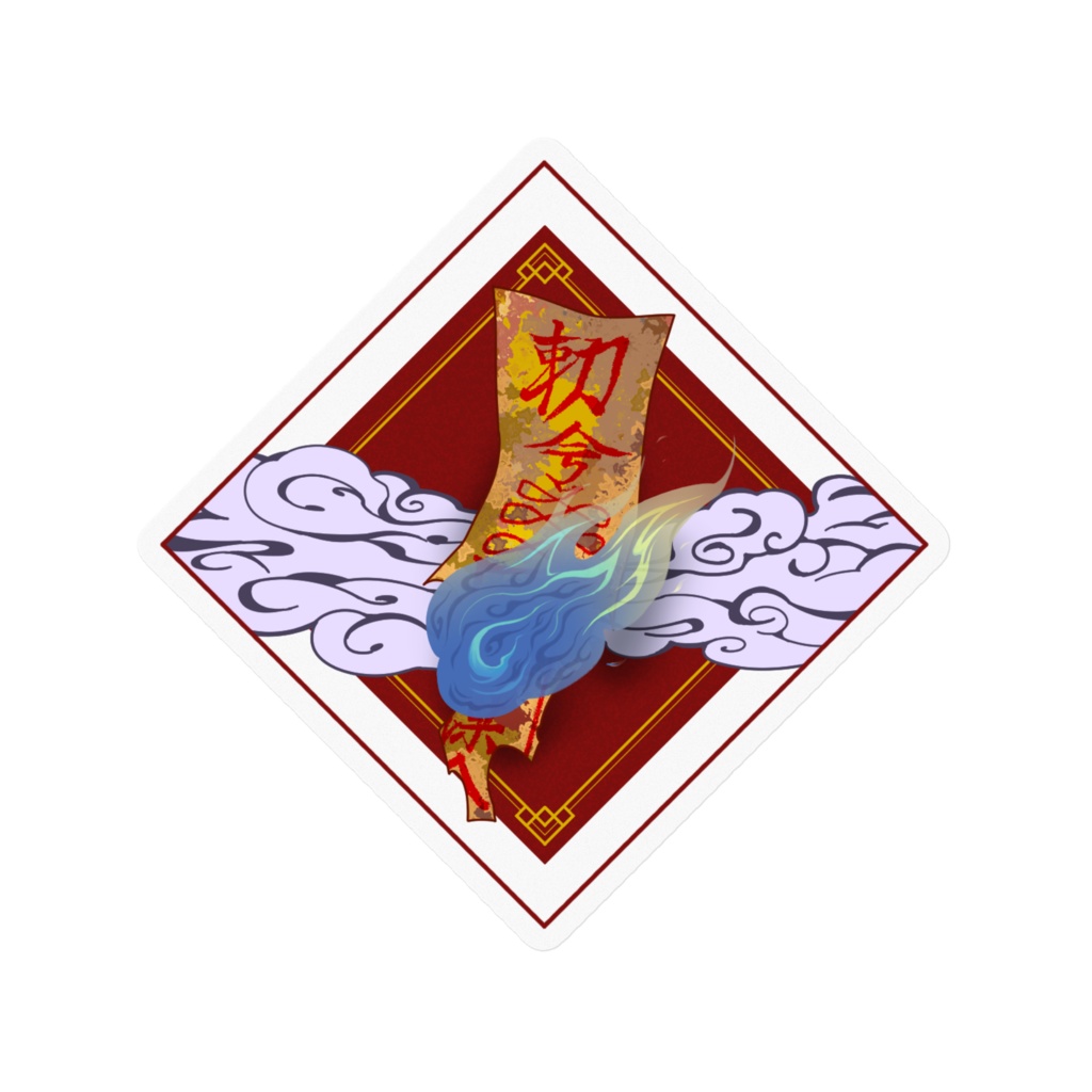 朱色の透明ステッカー