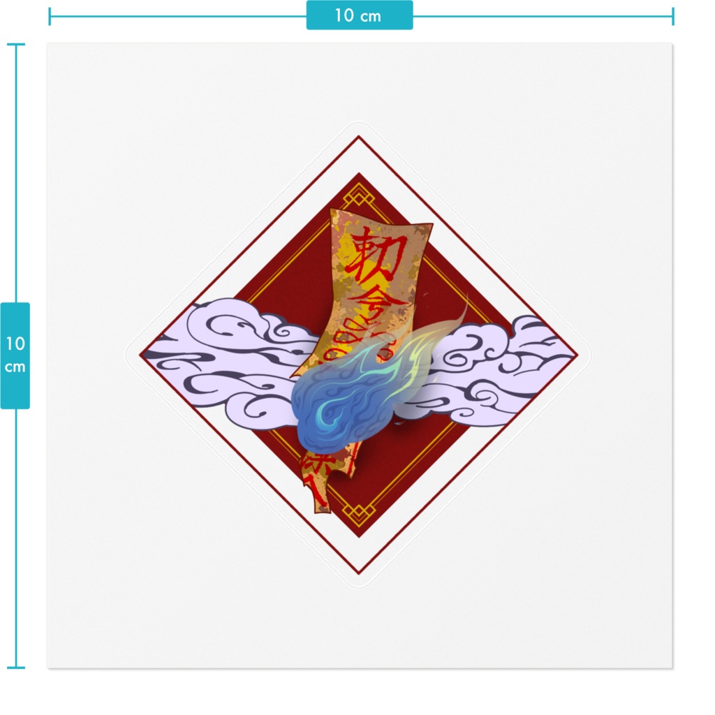 朱色の透明ステッカー