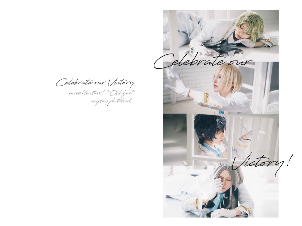 旧fine写真集「Celebrate our Victory」