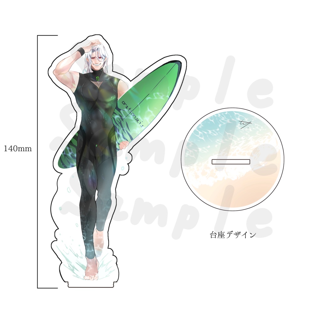 FAIRYTAIL ゼロ アクリルフィギュア140mm(Zero acrylic figure)