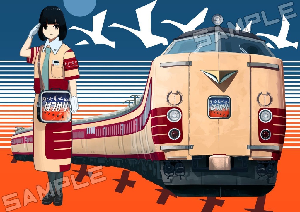 描き下ろしクリアファイル 3種【COMITIA144】