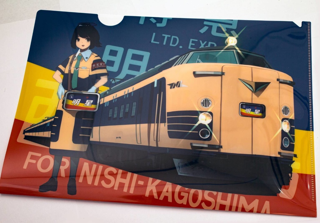 描き下ろしクリアファイル 3種【COMITIA144】