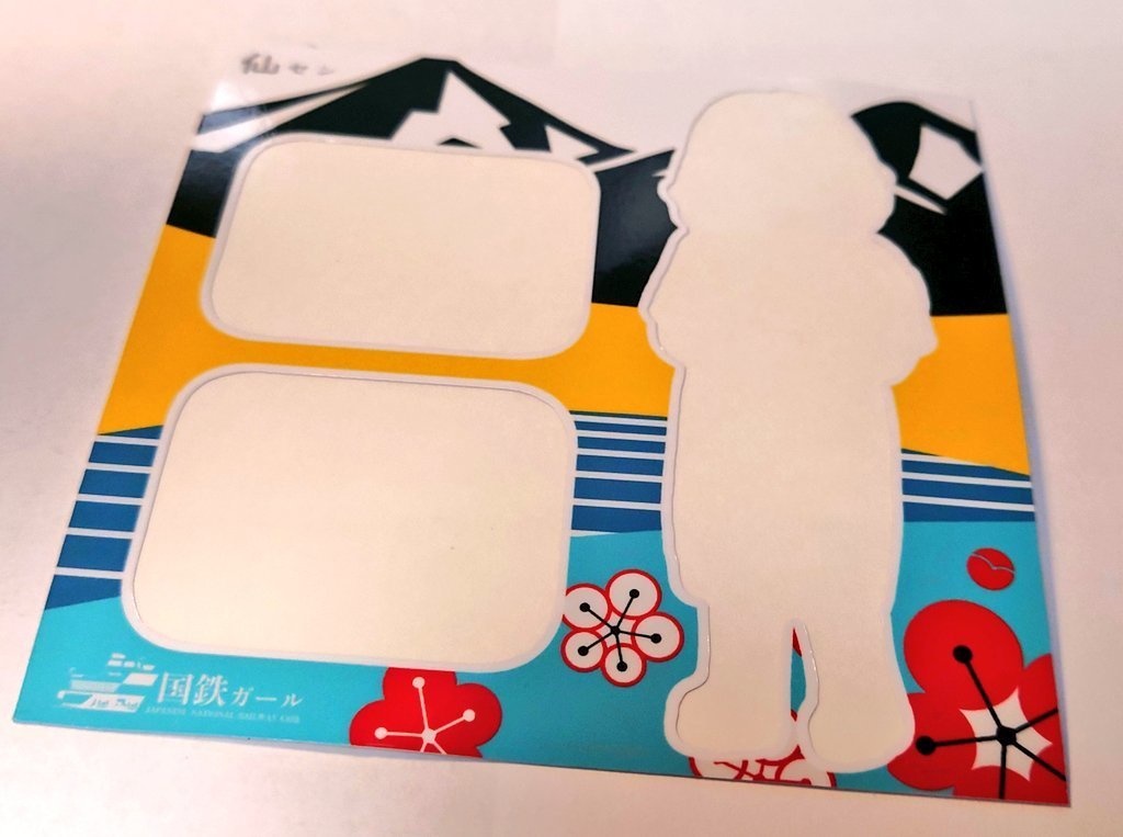 国鉄ガール ステッカーコレクション