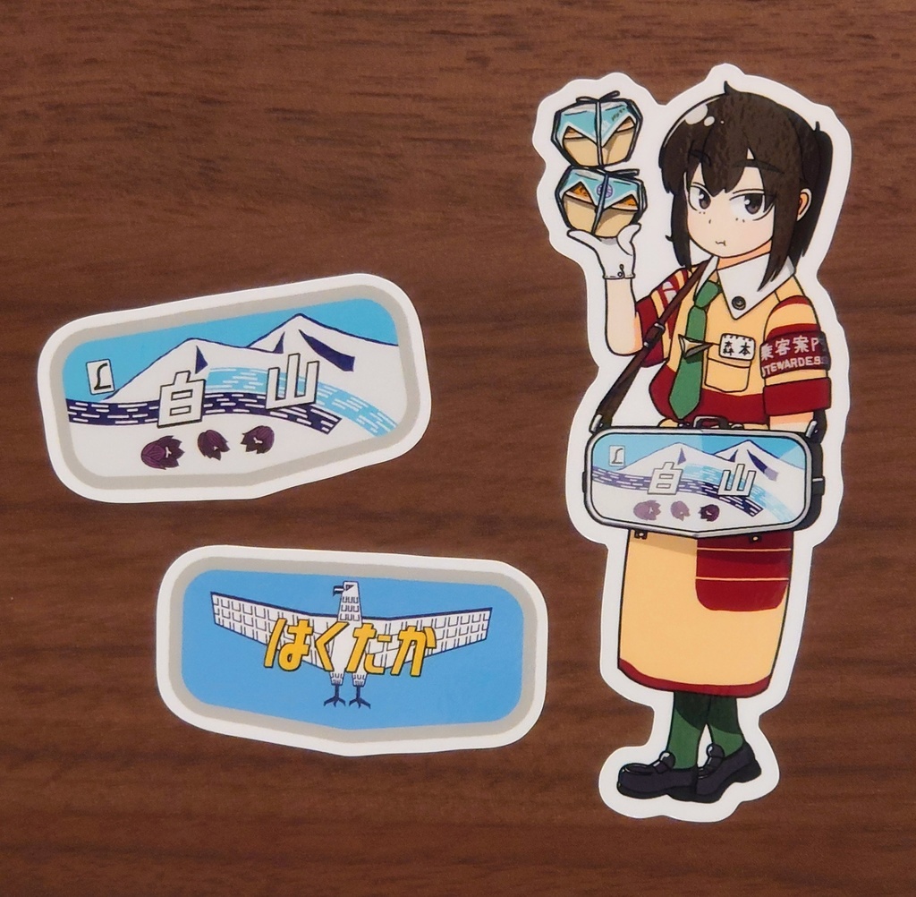 国鉄ガール ステッカーコレクション