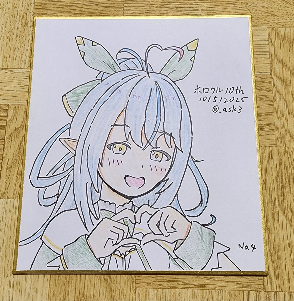 ホロクル10th 直筆イラスト色紙【雪花ラミィ】