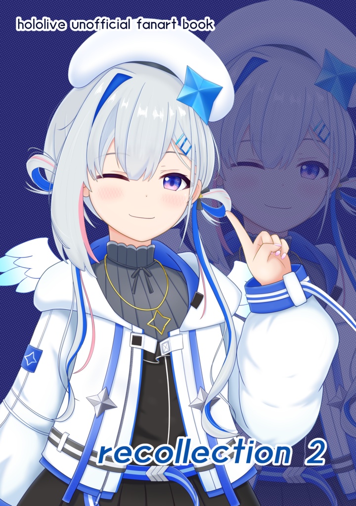 ホロクル11th新刊「recollection 2」+ノベルティ