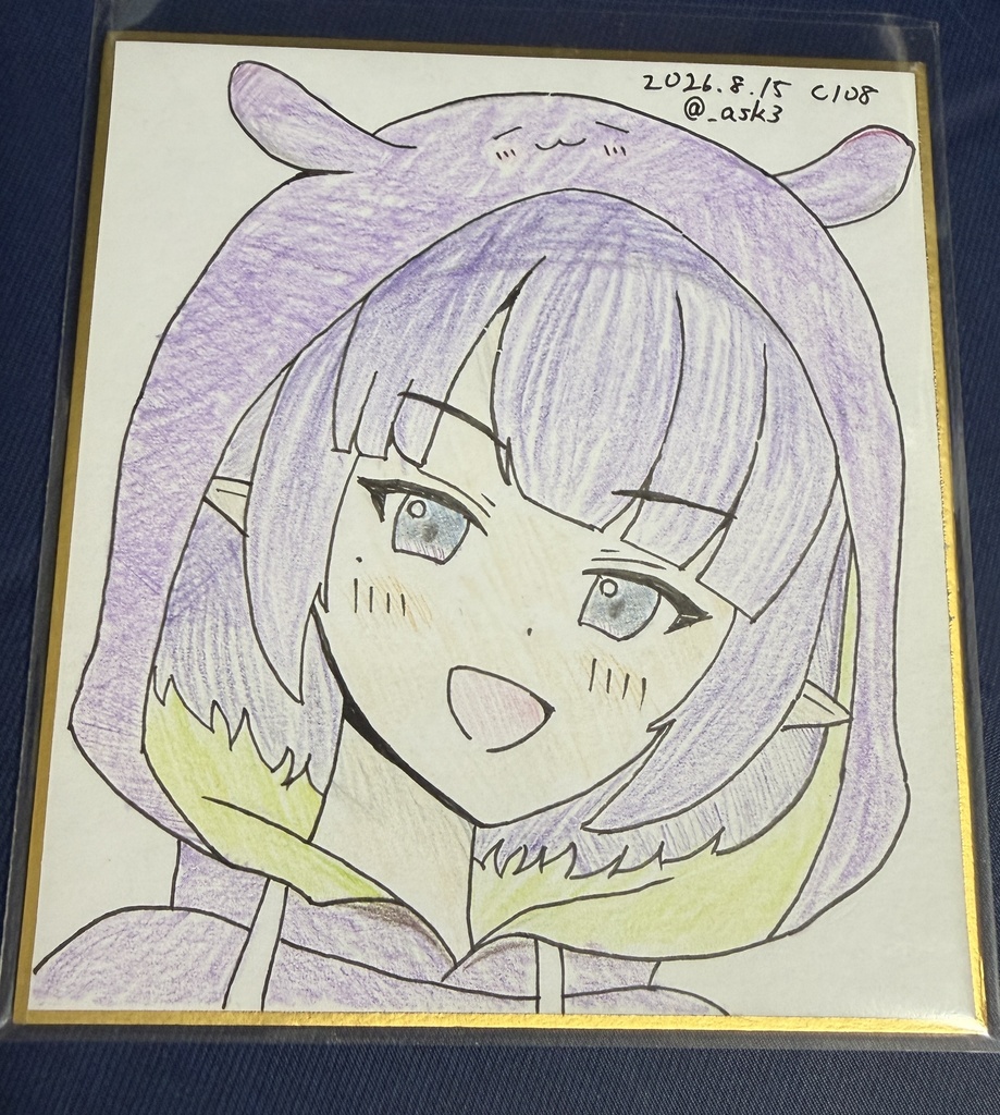 C108 直筆イラスト色紙【一伊那尓栖】
