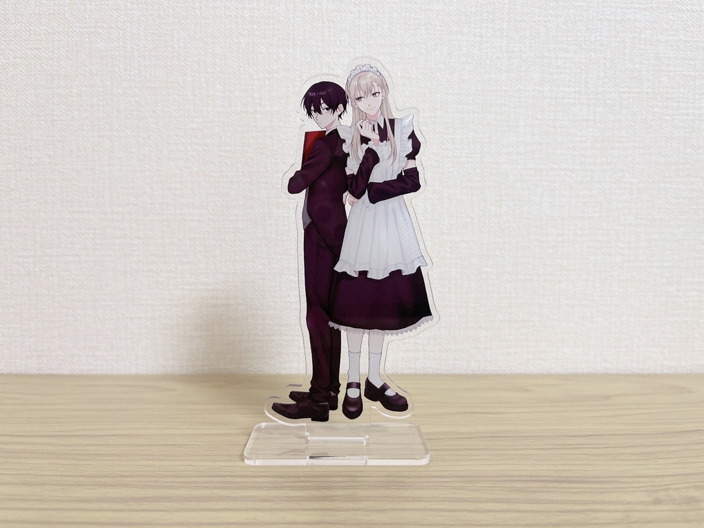 【アクリルスタンド】俺の事が大好きな〇〇君