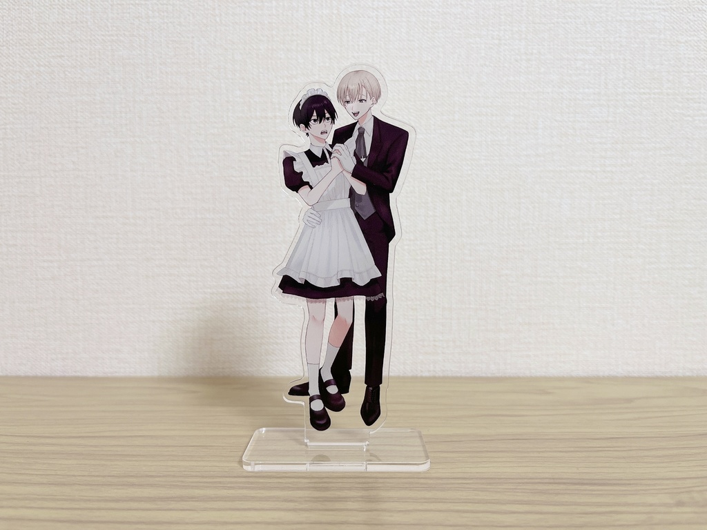 【アクリルスタンド】俺の事が大好きな〇〇君