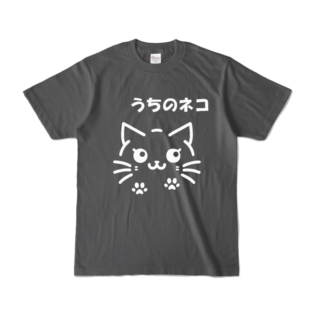 うちのネコTシャツ_チャコール