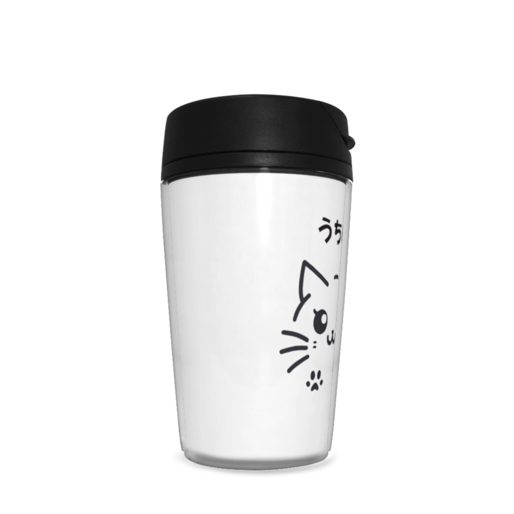 うちのネコ タンブラー