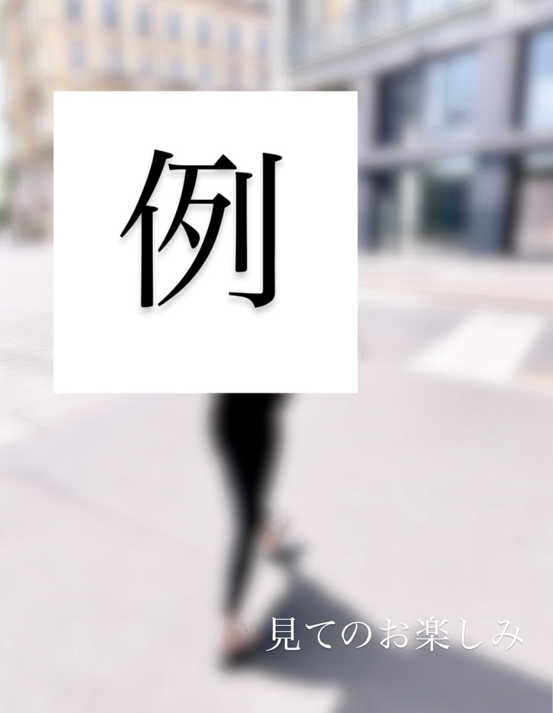 🛏️2ヶ月共にした人が唯一撮った私＆海外宿泊の秘訣の写真