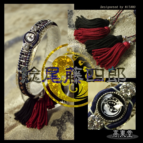 【受注製作】刀剣乱舞 イメージブレスレット 参
