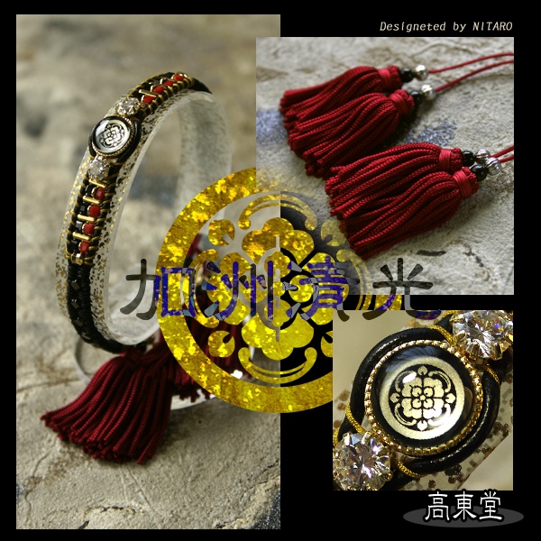 【受注製作】刀剣乱舞 イメージブレスレット 参