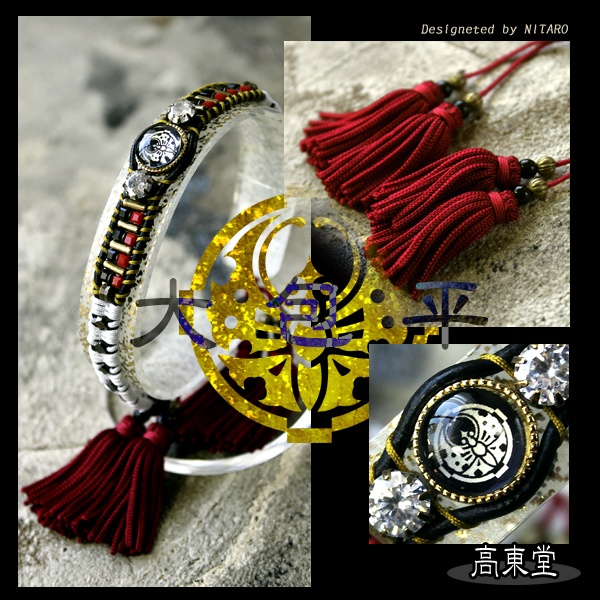 【受注製作】刀剣乱舞 イメージブレスレット 参
