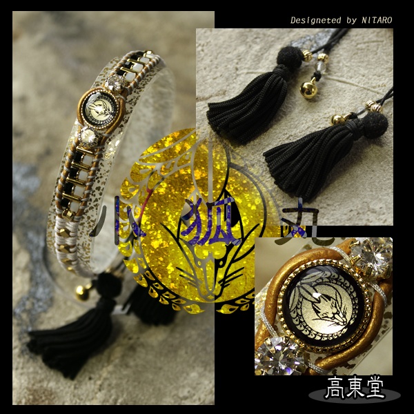 【受注製作】刀剣乱舞 イメージブレスレット 参