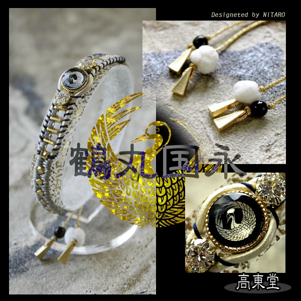 【受注製作】刀剣乱舞 イメージブレスレット 参