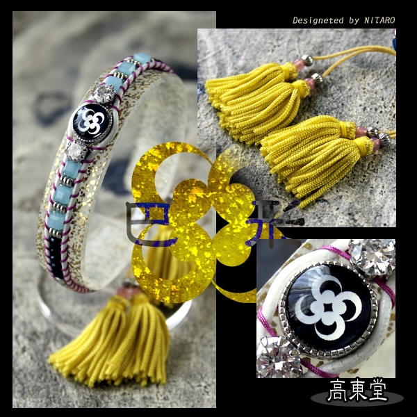 【受注製作】刀剣乱舞 イメージブレスレット 参