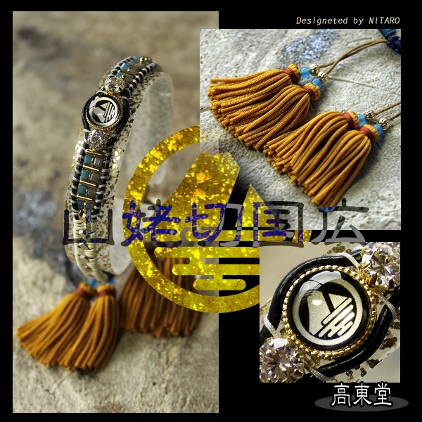 【受注製作】刀剣乱舞 イメージブレスレット 参