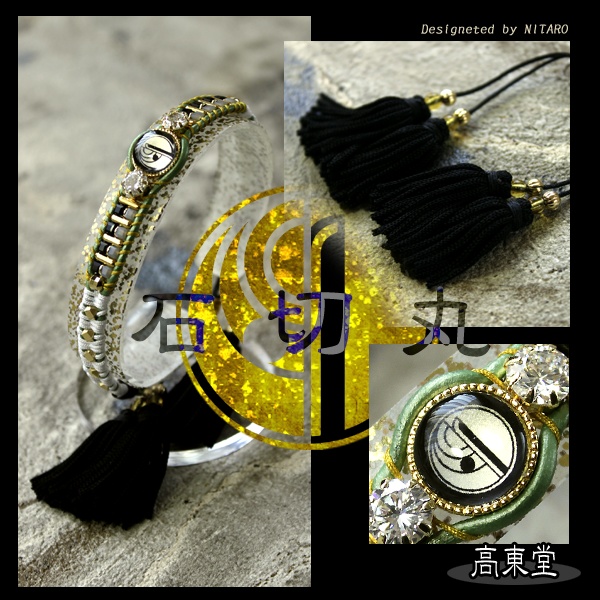 【受注製作】刀剣乱舞 イメージブレスレット 参