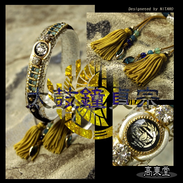 【受注製作】刀剣乱舞 イメージブレスレット 参