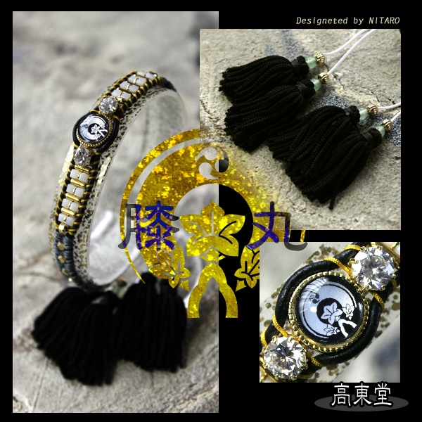 【受注製作】刀剣乱舞 イメージブレスレット 参