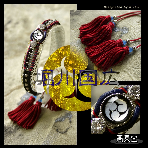 【受注製作】刀剣乱舞 イメージブレスレット 参