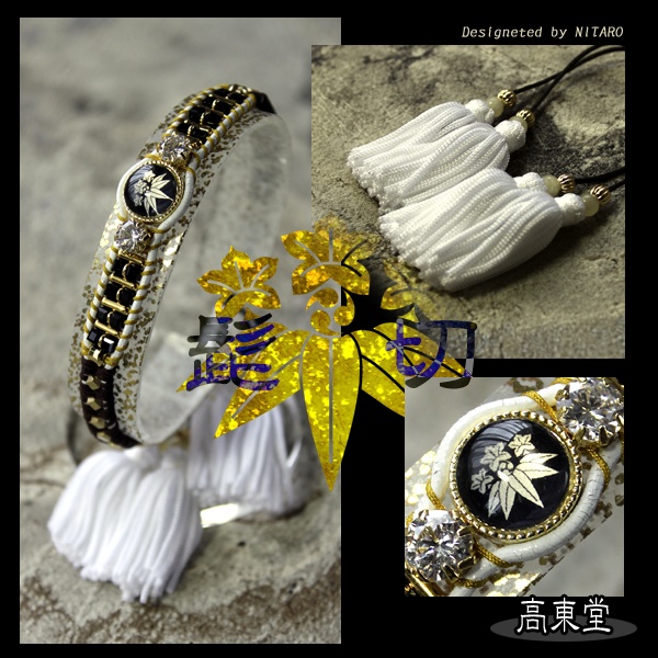 【受注製作】刀剣乱舞 イメージブレスレット 参