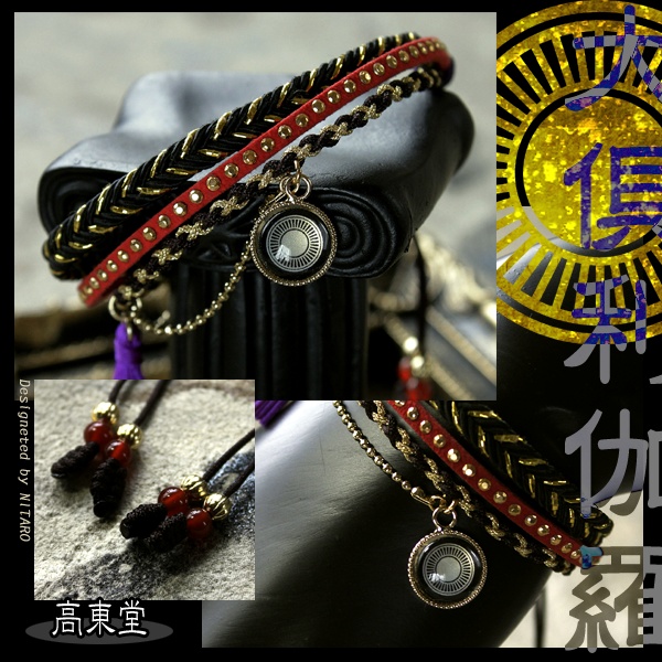 【即納品】刀剣乱舞イメージブレスレット 肆