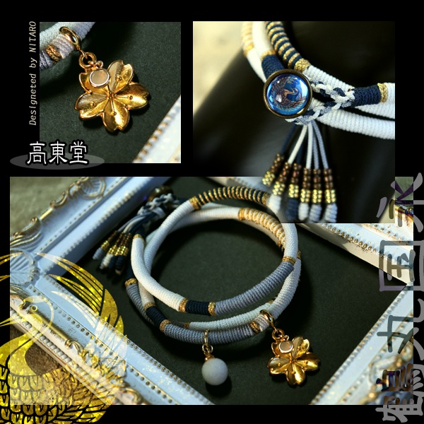 【即納品】刀剣乱舞イメージブレスレット 伍