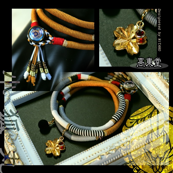 【即納品】刀剣乱舞イメージブレスレット 伍